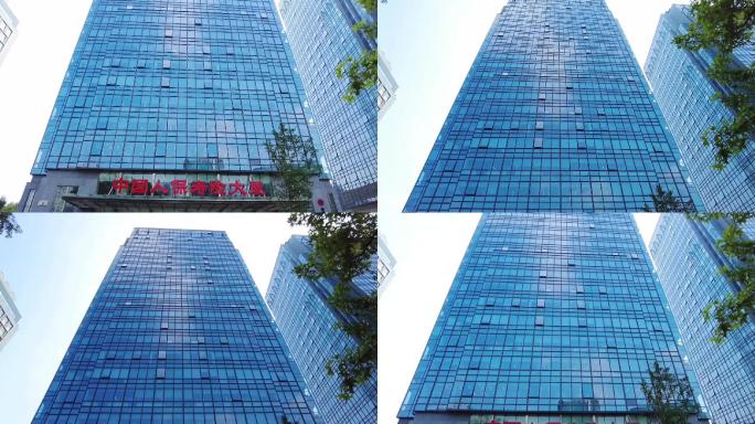 中国人寿保险大厦-北京地标建筑摄影