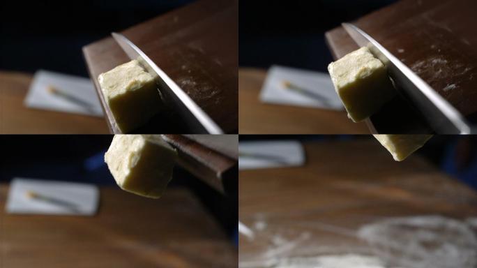 掉到面粉里的一块黄油