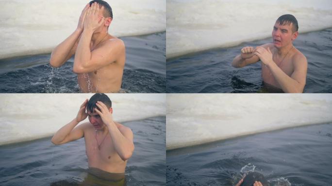 一名男子在冰冷的水下浸泡并揉脸