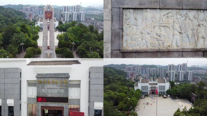 湖南郴州湘南起义纪念馆航拍视频