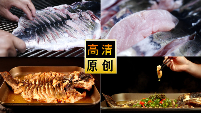 青花椒-青江魚-烤鱼-碳烤鱼-万州烤鱼