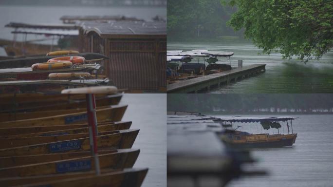 雨天杭州西湖船（上）