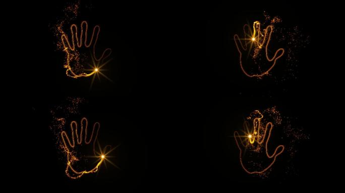 金色光线粒子手掌-带透明通道