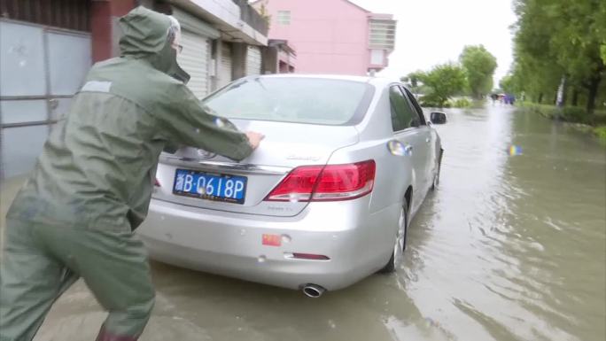 台风  洪水