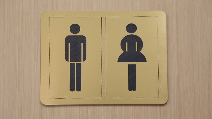 厕所的标志公共厕所