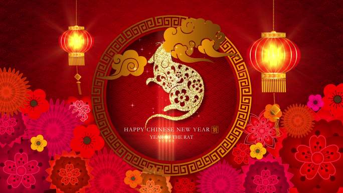 中国鼠年新年背景