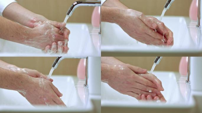 一个人在洗手的特写镜头