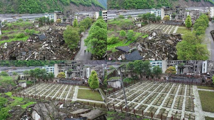 512汶川地震北川县城遗址