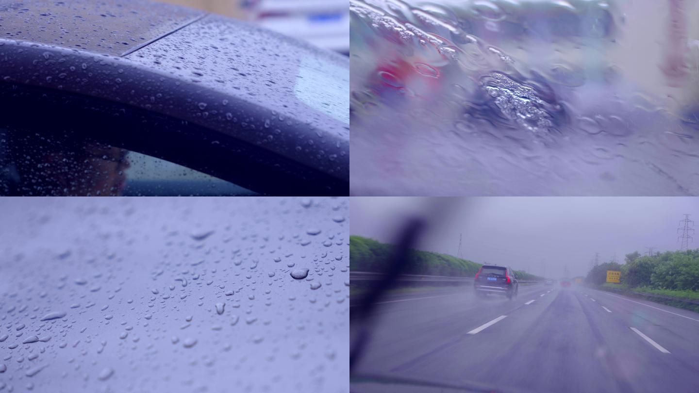 雨天下雨开车空镜