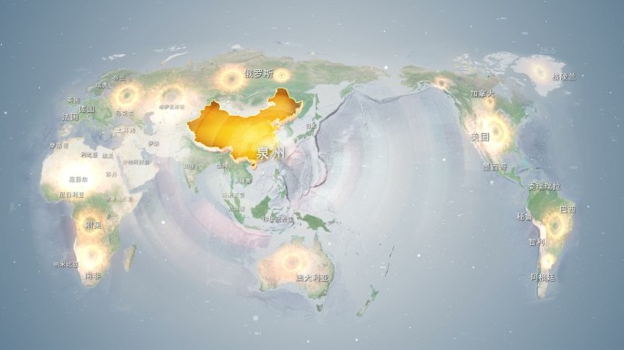 泉州地图辐射到世界覆盖全球 6