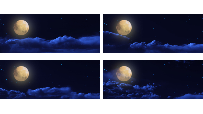 【宽屏天空】夜空星光中秋佳节团圆月亮金月