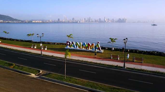 南美洲巴拿马城