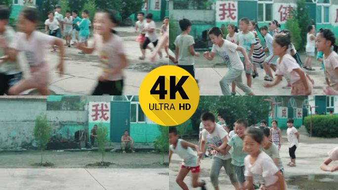 4K山村孩子奔跑升格