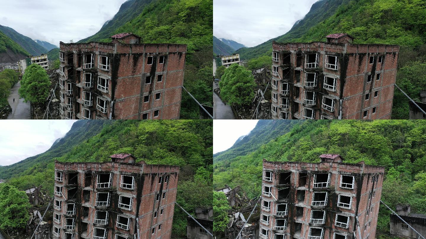 北川地震遗址倒塌楼房