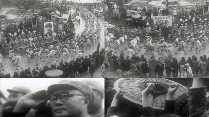 40年代重庆历史视频