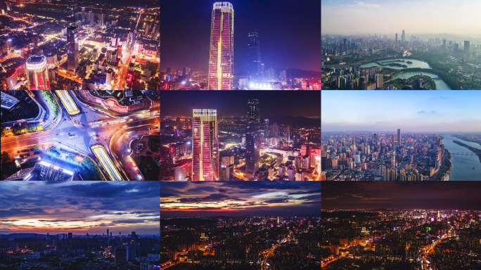 长沙航拍城市延时大气国金IFS五一广场