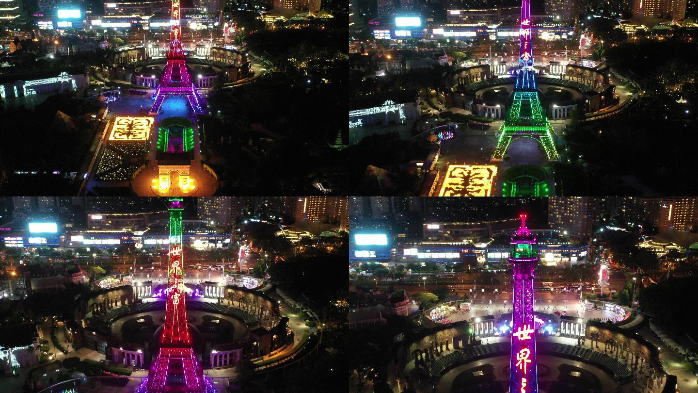 4K航拍国家5A级旅游景区之深圳世界之窗