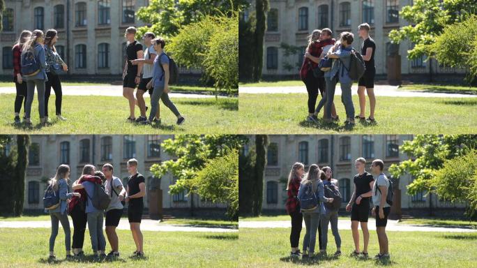 一群学生聚集在公园草坪上