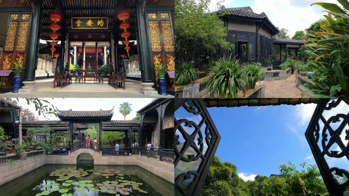 中式古典园林广州余荫山房建筑景观（一）