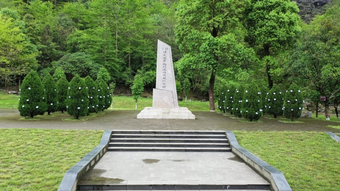 北川地震遗址纪念碑