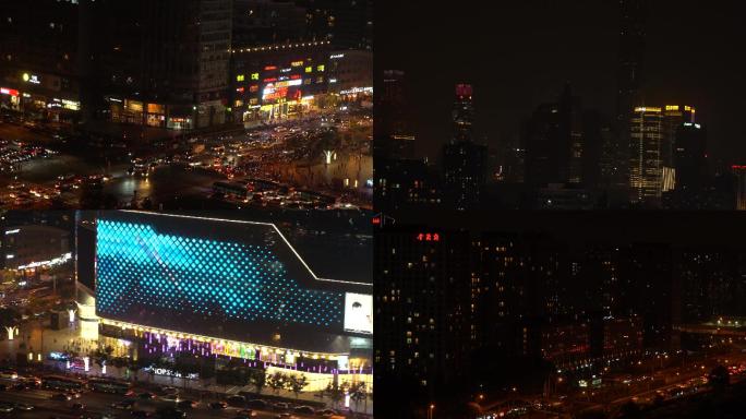 北京夜晚万家灯火