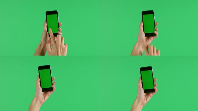 绿屏智能手机轻触、滑动、展开和手指手势。