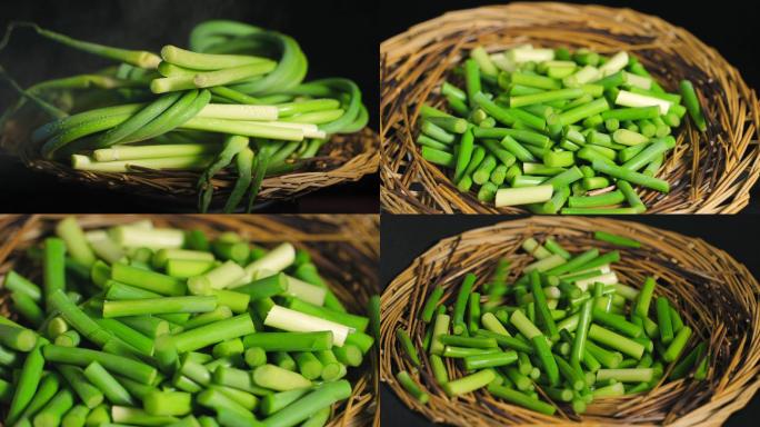 厨房备用蒜苔食材