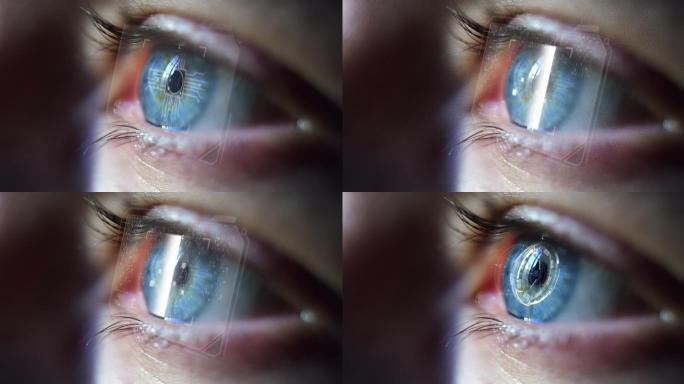 蓝眼睛，高科技未来虚拟现实个人安全扫描。