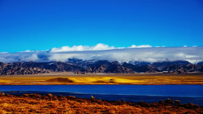 阿尔金山风景