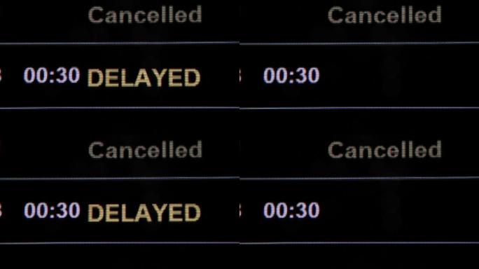 航班延误了。
