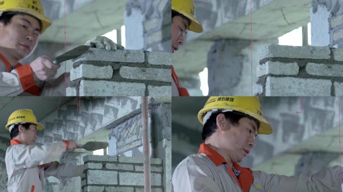砌墙的建筑工人