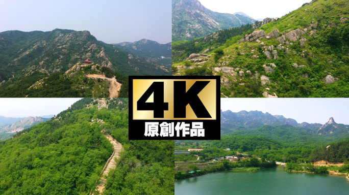 小珠山航拍4K