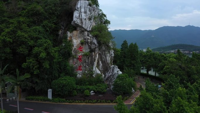 广东肇庆七星岩景区航拍_1