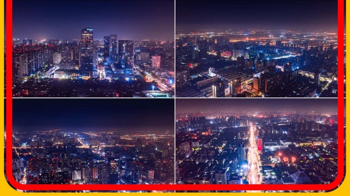 郑州夜景