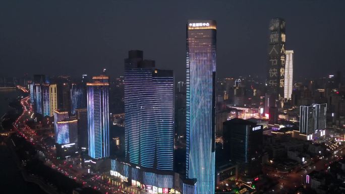 长沙华远国际中心-情人节新年夜景