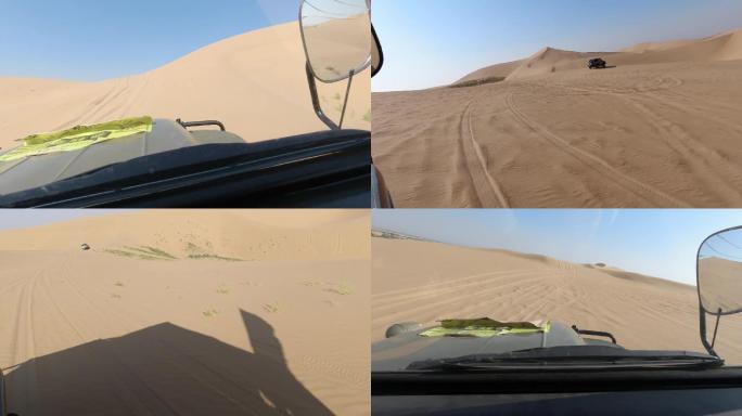 沙漠 日出 滑沙  沙漠越野 沙漠徒步