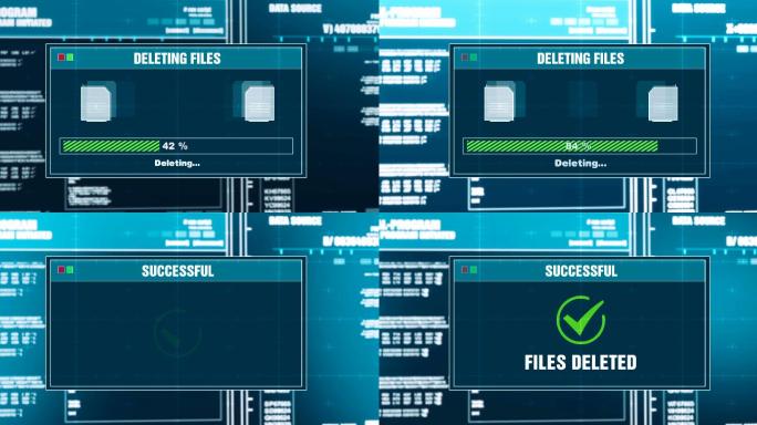 文件删除进度条传输传送发送接收资料科技