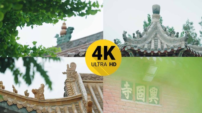4K古建筑通用特写空镜头