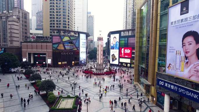 重庆解放碑航拍重庆网红打卡地重庆城市地标
