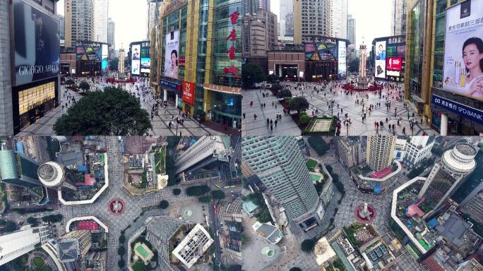 重庆解放碑航拍重庆网红打卡地重庆城市地标