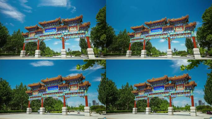 北京城市副中心通州运河文化广场