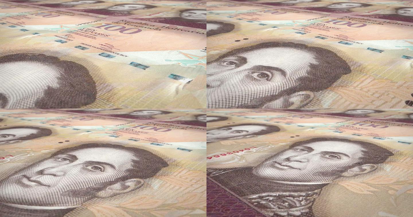 委内瑞拉玻利瓦尔的钞票