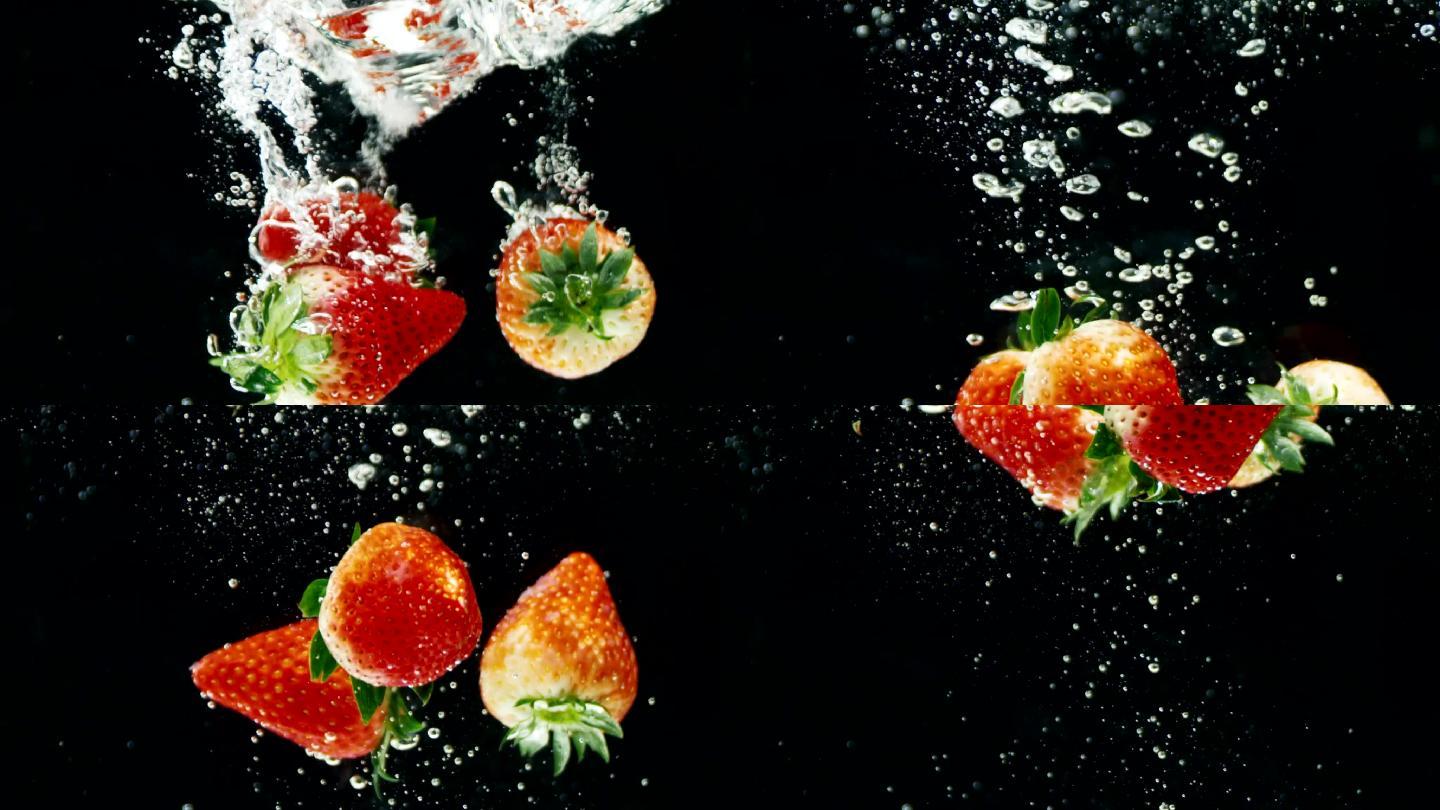 草莓掉落水中