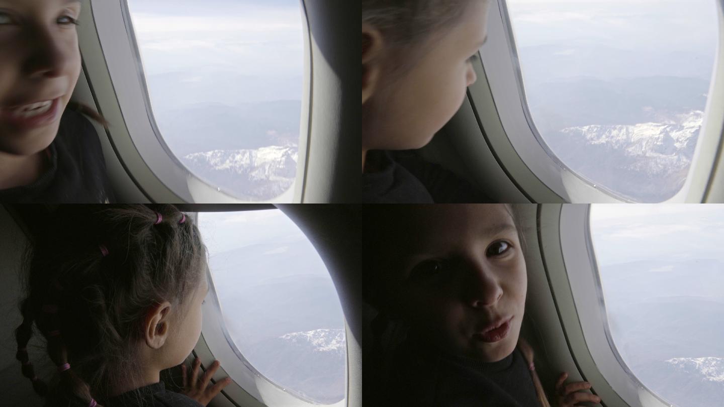 乘飞机旅行的的小女孩