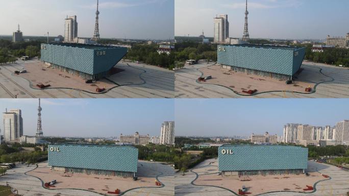 大庆油立方航拍