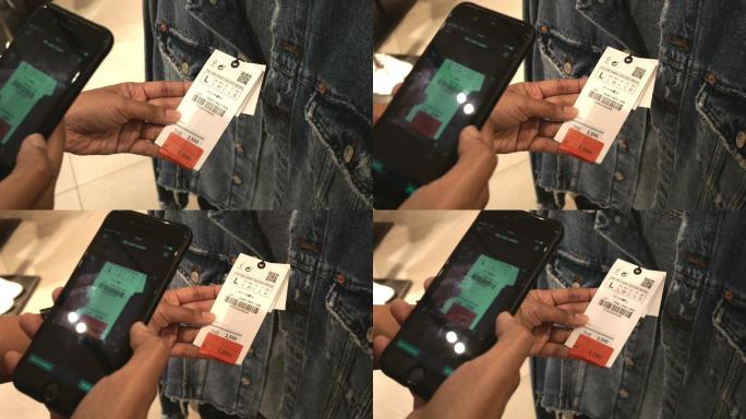 手机扫描条形码购物袋支付移动支付