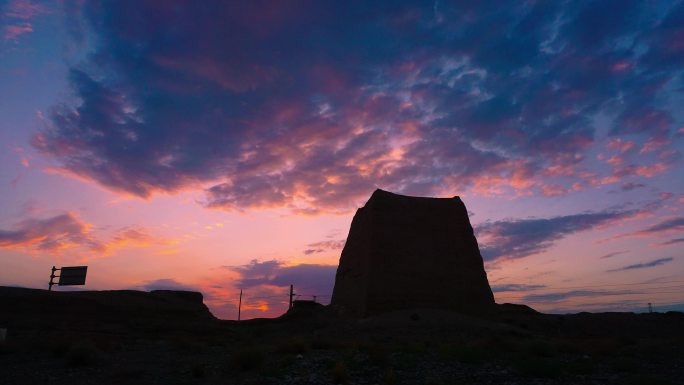 嘉峪关长城，烽火台日出日落延时视频