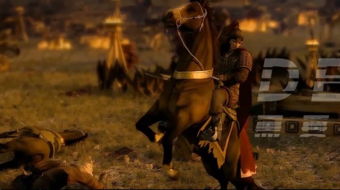 《超清》古代打仗骑马杀敌