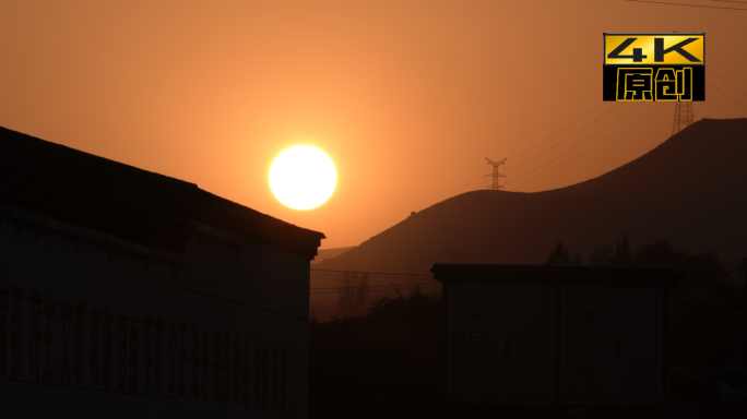 太阳、落日、夕阳、夜幕降临、光影、日落