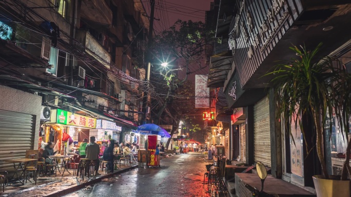 长沙老街夜市延时4k